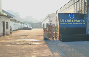广东固盾不锈钢防火玻璃门生产工厂实景